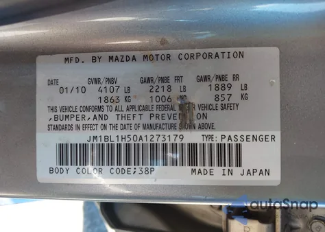 2010 Mazda Mazda3 S Grand Touring из США, поврежденный, VIN JM1BL1H50A1273179